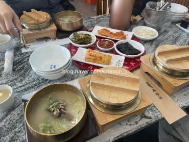 대양화원 이미지