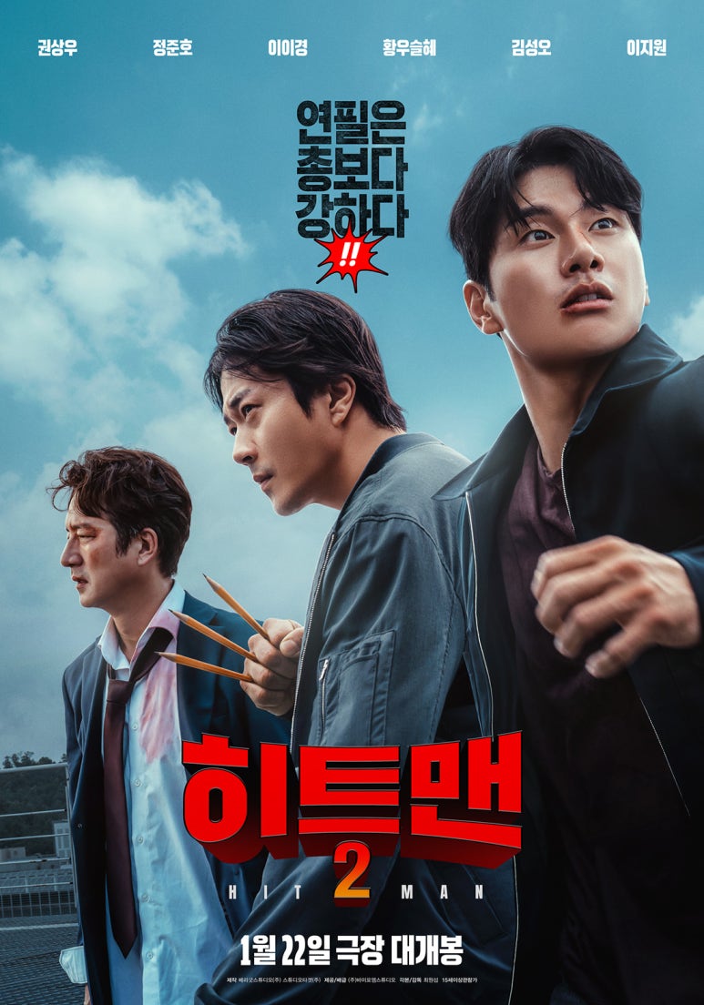 CGV천안터미널 9관 이미지