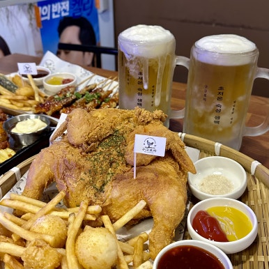 구구이벤트 이미지