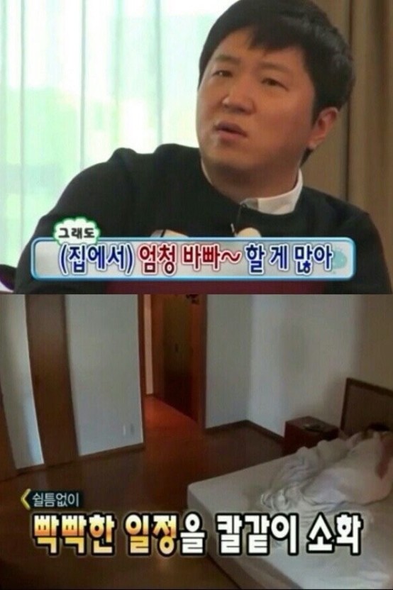 123파티 이미지