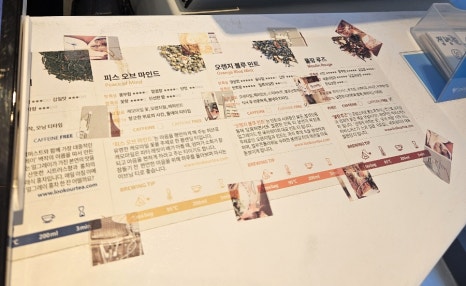 로지컬커피 이미지