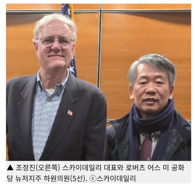 (주)데일리비어 이미지