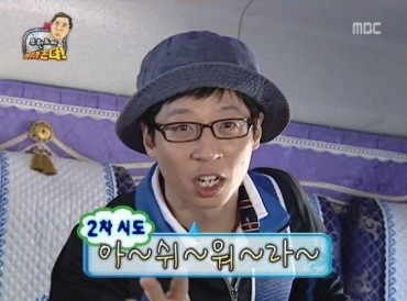 미스카페 이미지