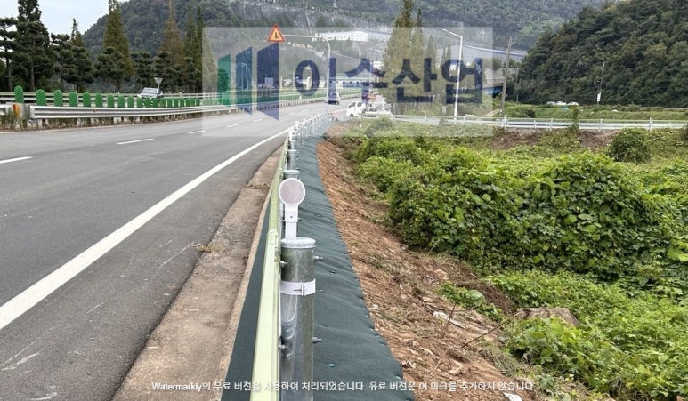 이수환경산업 이미지