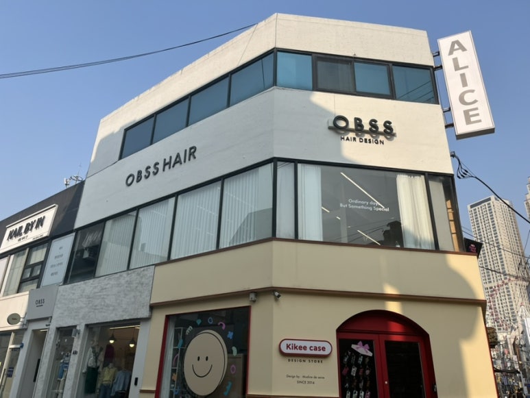 옵스헤어 이미지