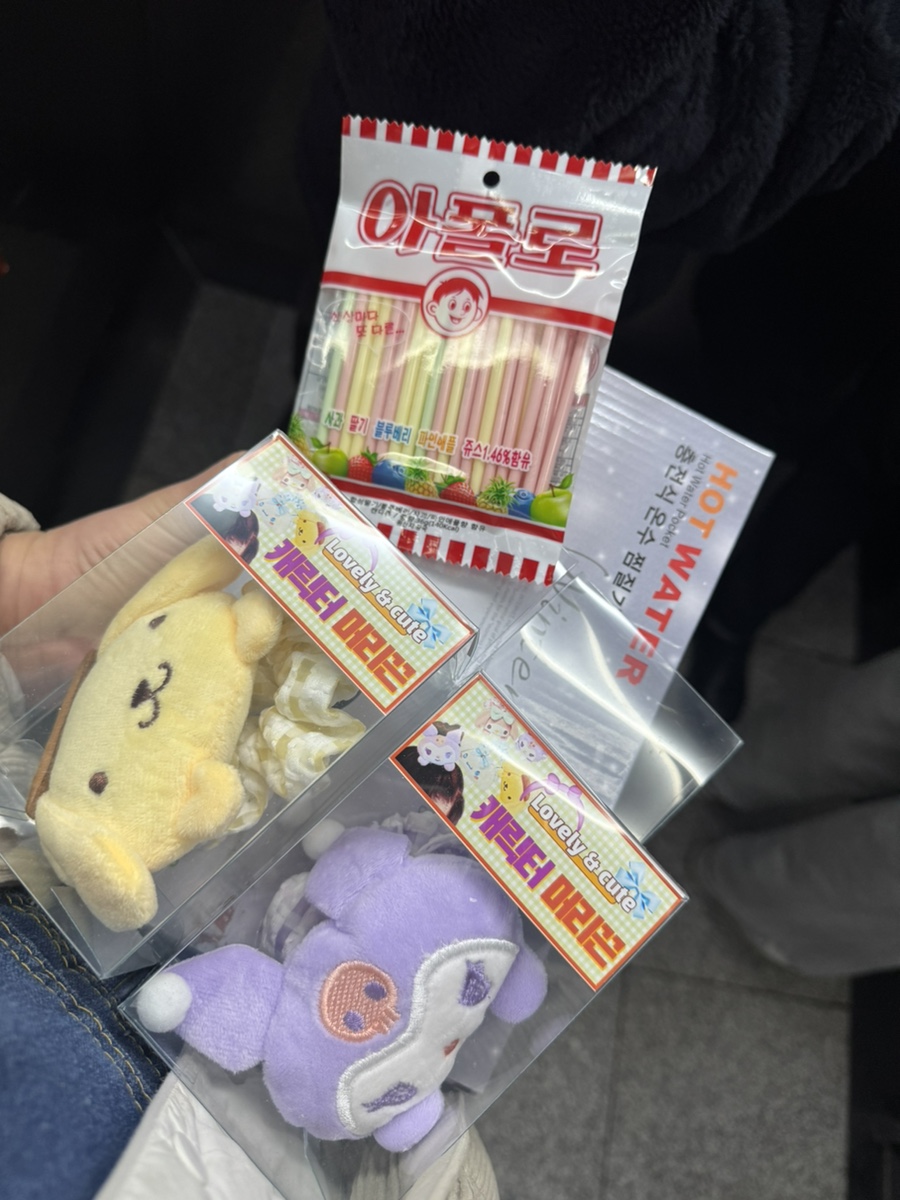 또또와실내낚시터 이미지