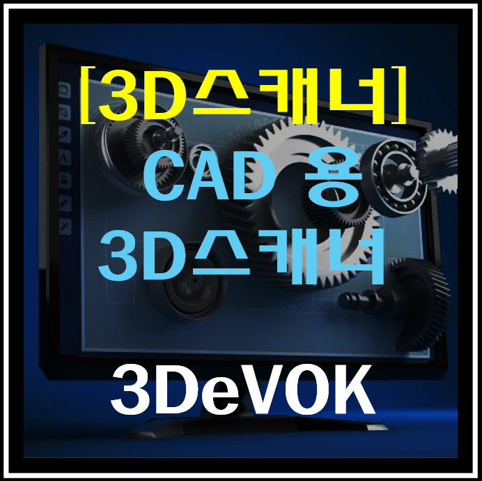 티엔에스개발(주) 이미지