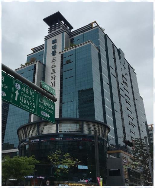 행정사사무소소울 이미지