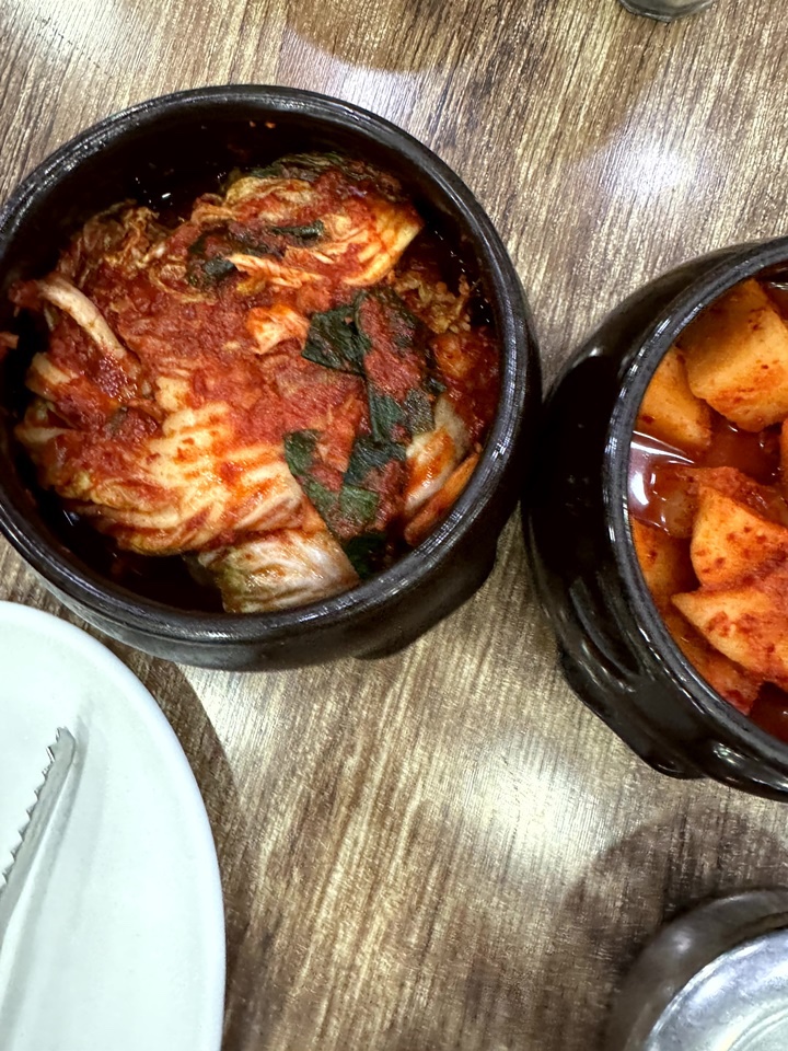 종일식당 이미지