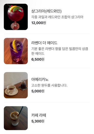빌콤 이미지
