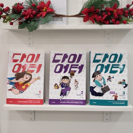 EMS코어PT센터 이미지