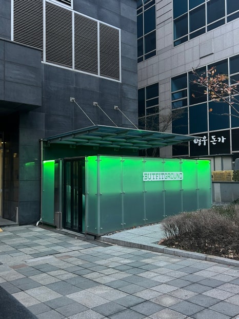버핏그라운드PT삼성 이미지
