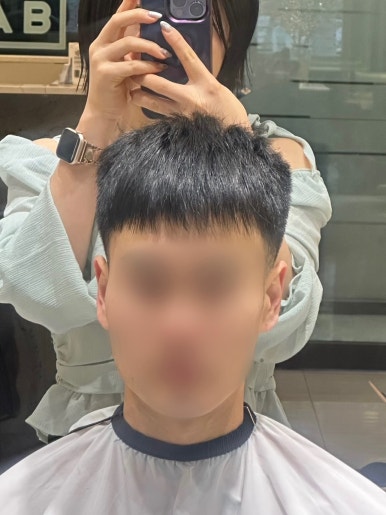 수민뷰티 이미지