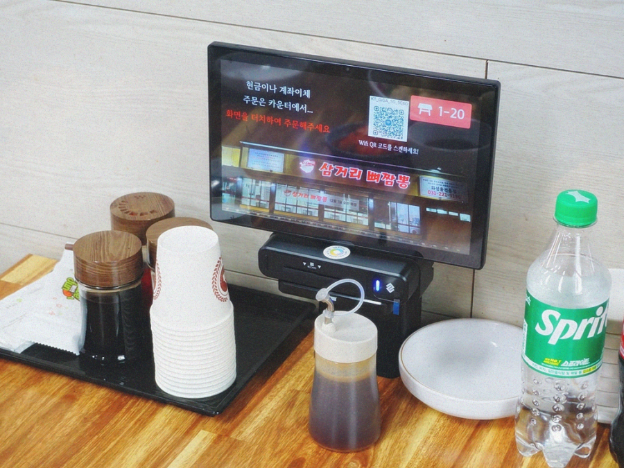 삼거리뼈짬뽕 이미지