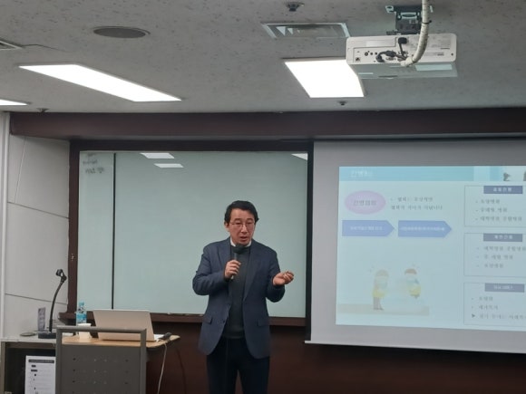 모두 직업소개소 이미지