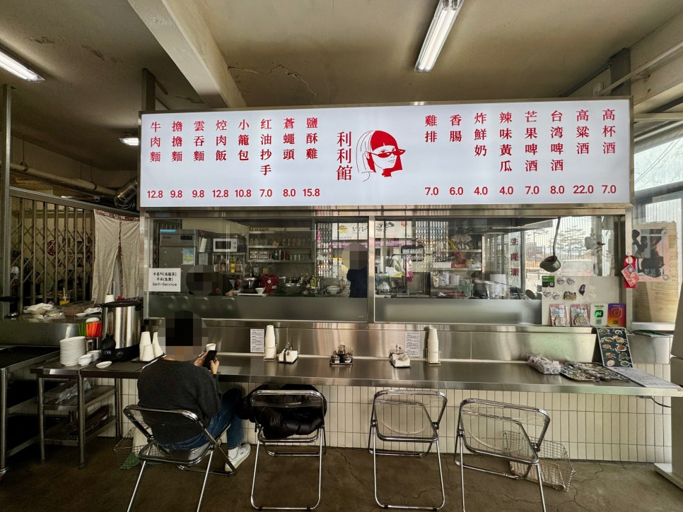 리리관 이미지