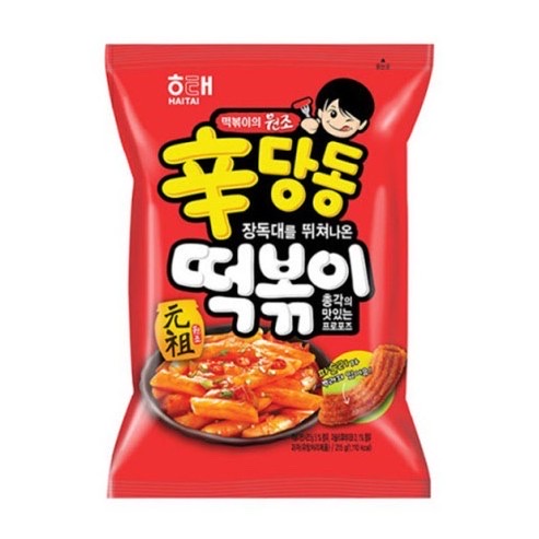 블록스 이미지