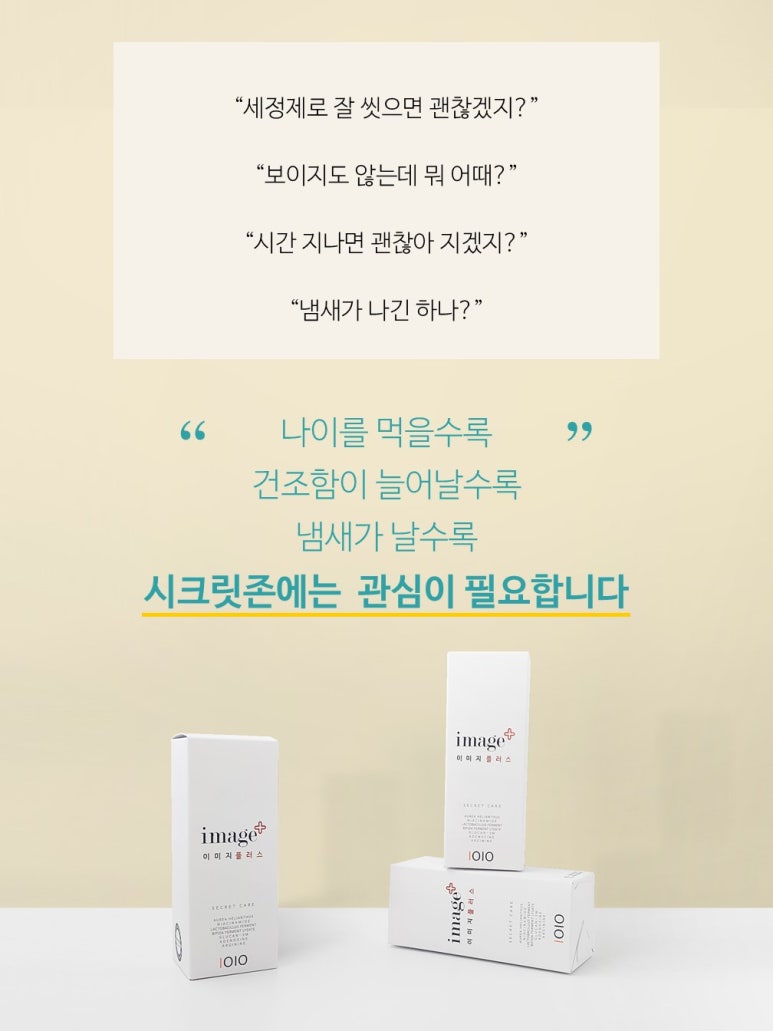 이미지플러스 이미지