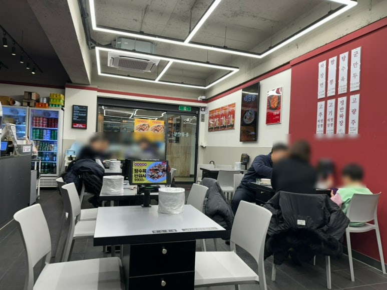 홍콩반점0410과천 이미지
