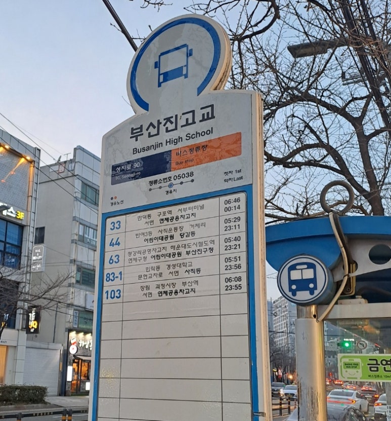 금빛돼지 이미지