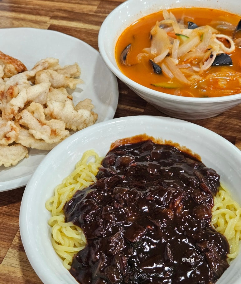 금송중식당 이미지