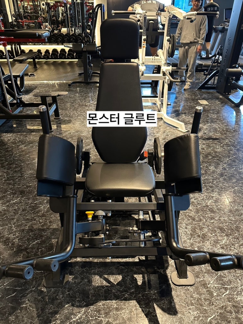 몬스터비 이미지
