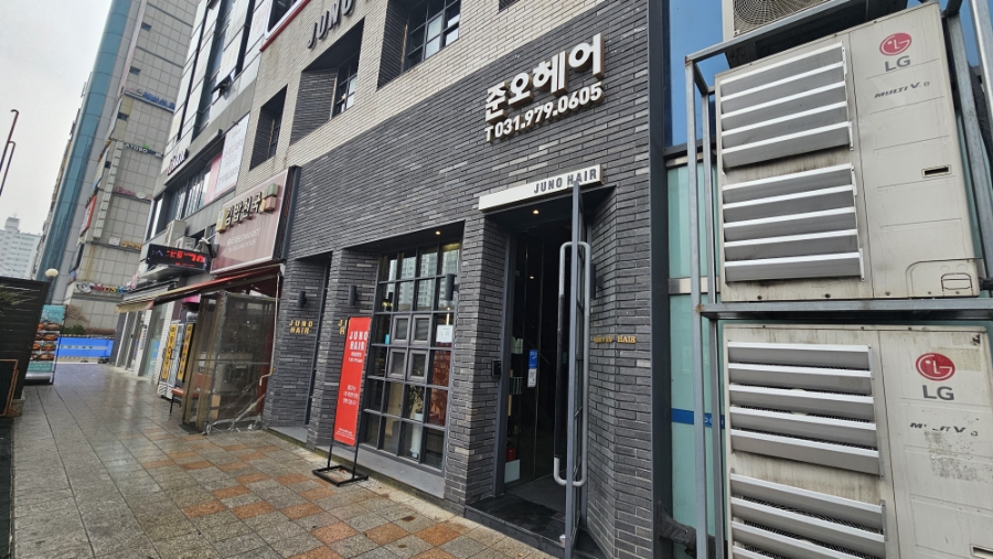 김밥천국건물주 이미지