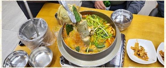 대한매운탕 이미지