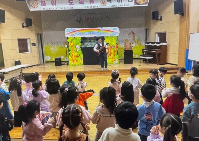 토끼의지혜 이미지