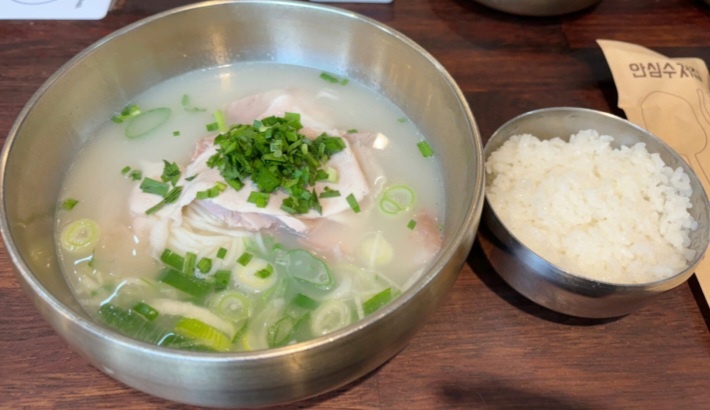 오늘은국밥 이미지