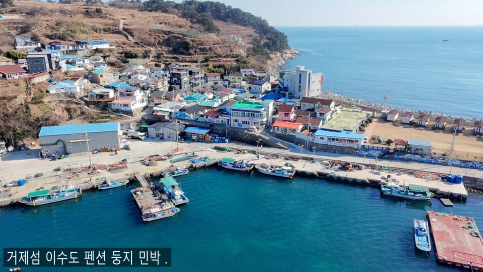 둥지펜션민박 이미지