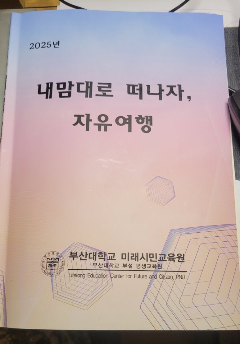 카페나타 이미지