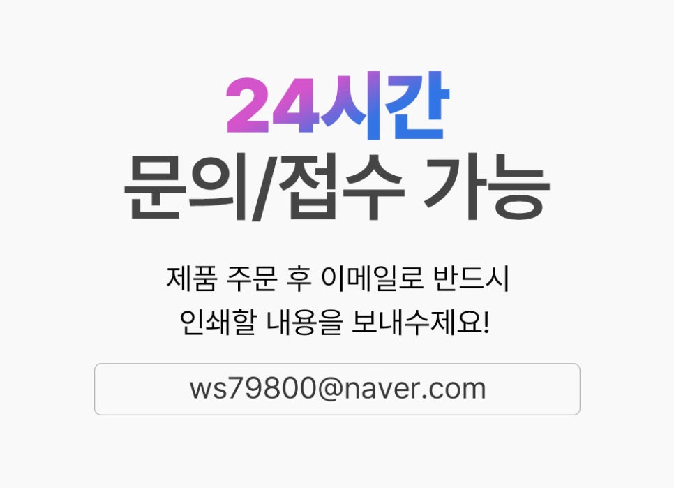 마케팅그룹더블유 이미지