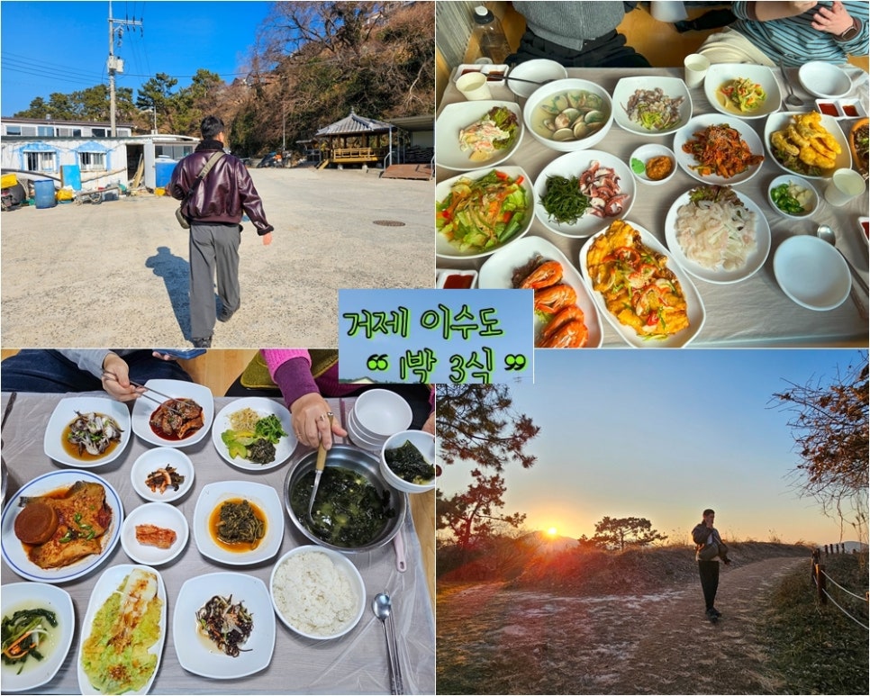 둥지펜션민박 이미지