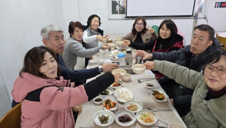 산촌식당 이미지