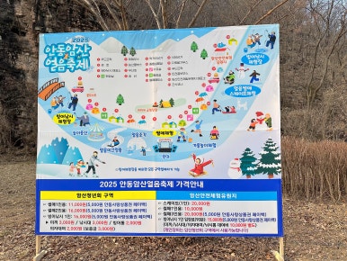 암산청년회 이미지