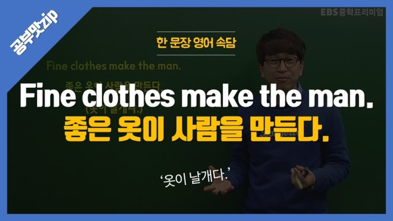 반니비스포크 이미지
