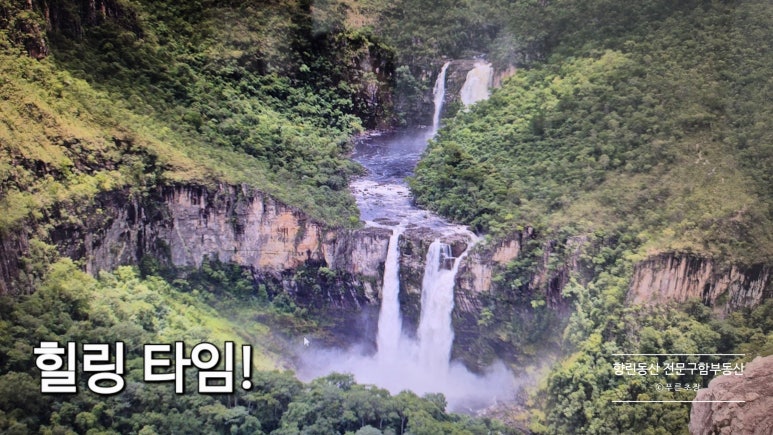 (주)어반힐링 이미지