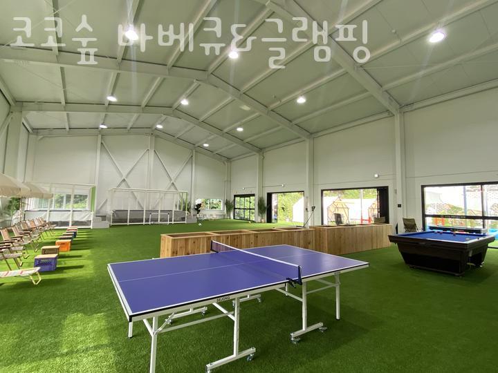 코코숲 이미지