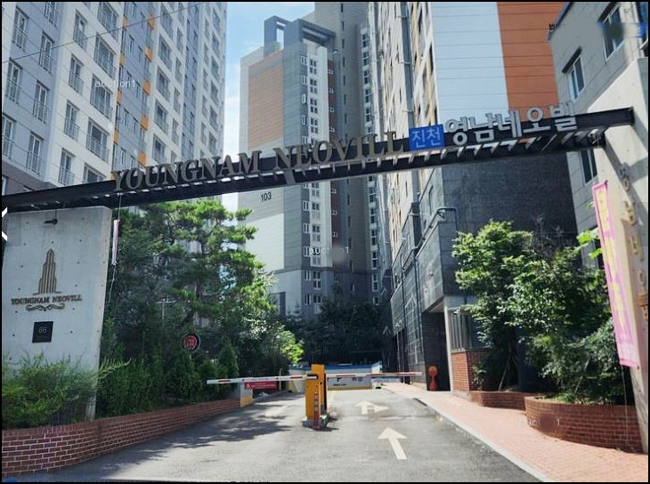 영남종합가스 이미지