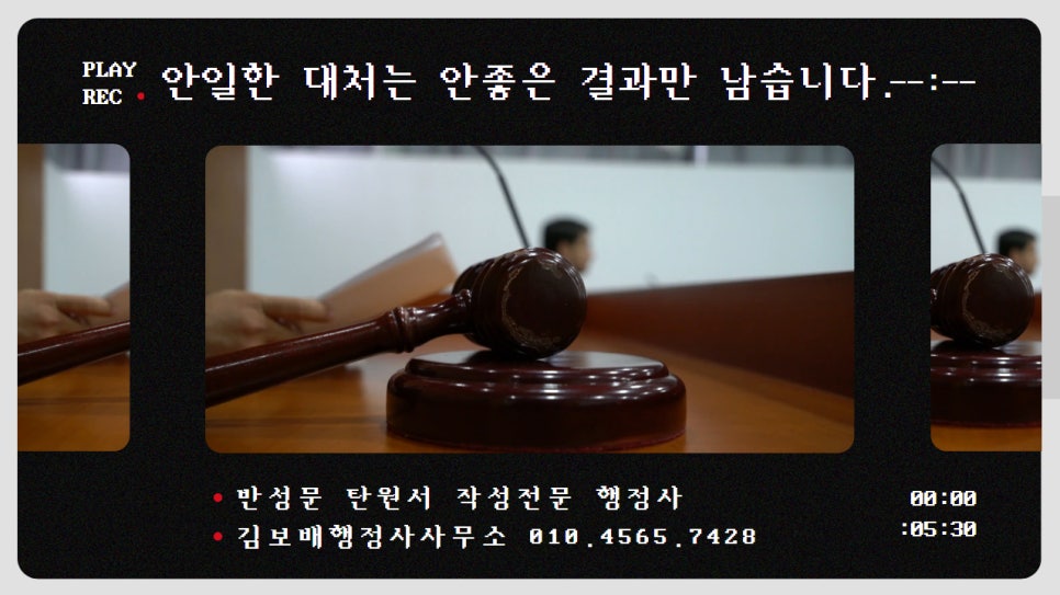 진흥세탁 이미지