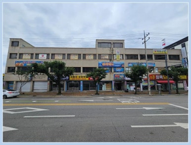 제일덴트칼라 이미지