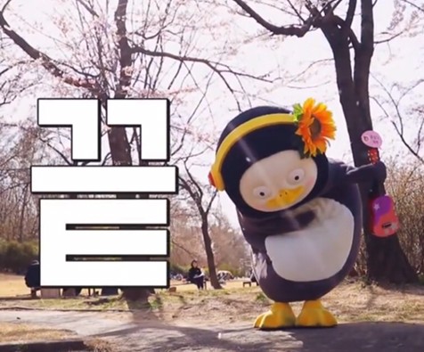 지글보글 이미지