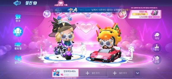 민우모바일 이미지