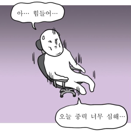 대연점 이미지
