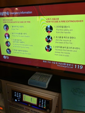 블링블링노래연습장 이미지