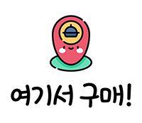 충주떡집 이미지