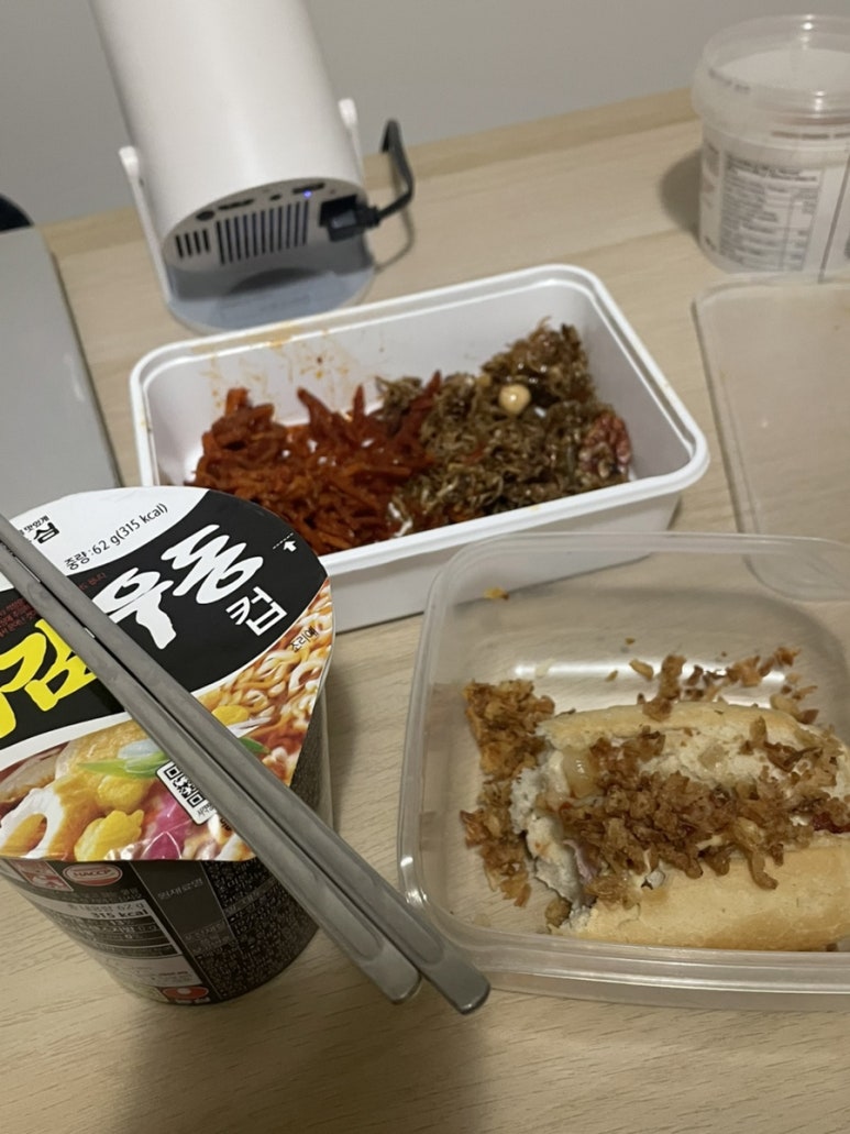 크크피시 이미지