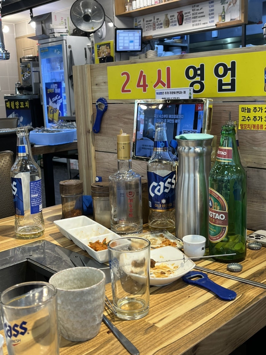 해월양꼬치샤브샤브 이미지