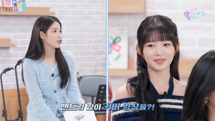 시카고노래바 이미지